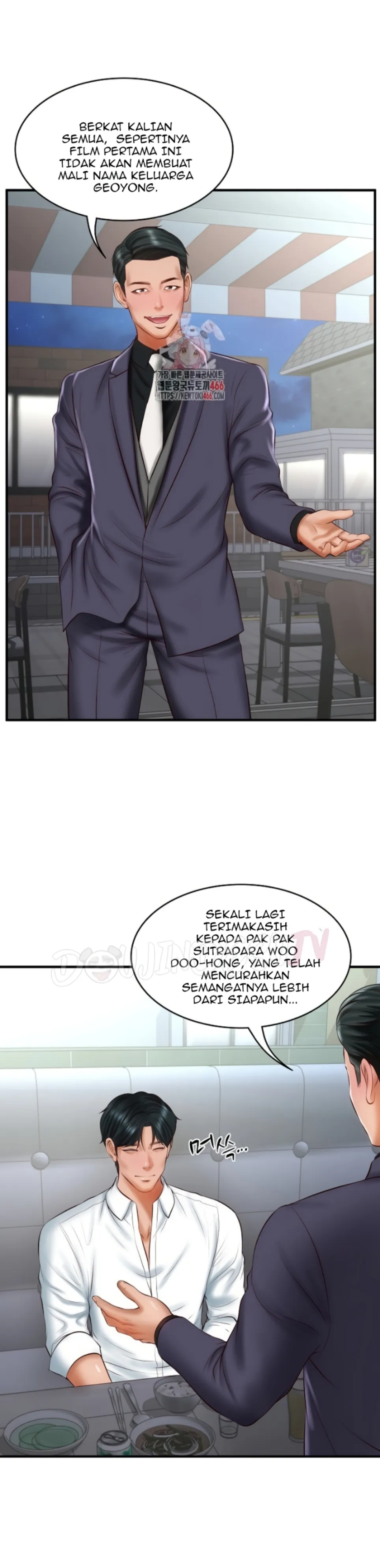 The Billionaire&#8217;s Monster Cock Son-In-Law - Chapter 25 2