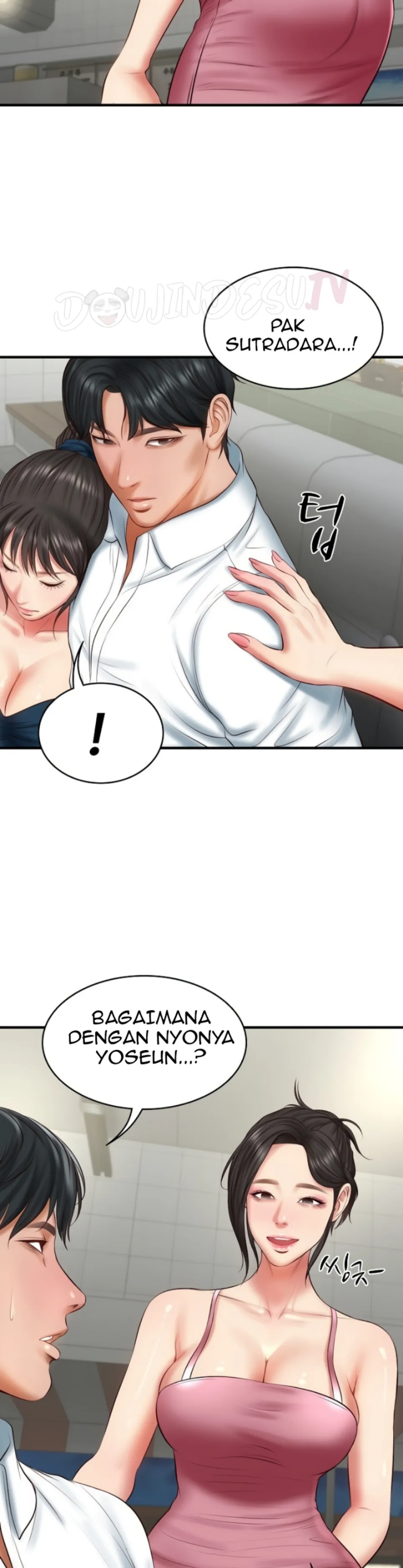 The Billionaire&#8217;s Monster Cock Son-In-Law - Chapter 25 21