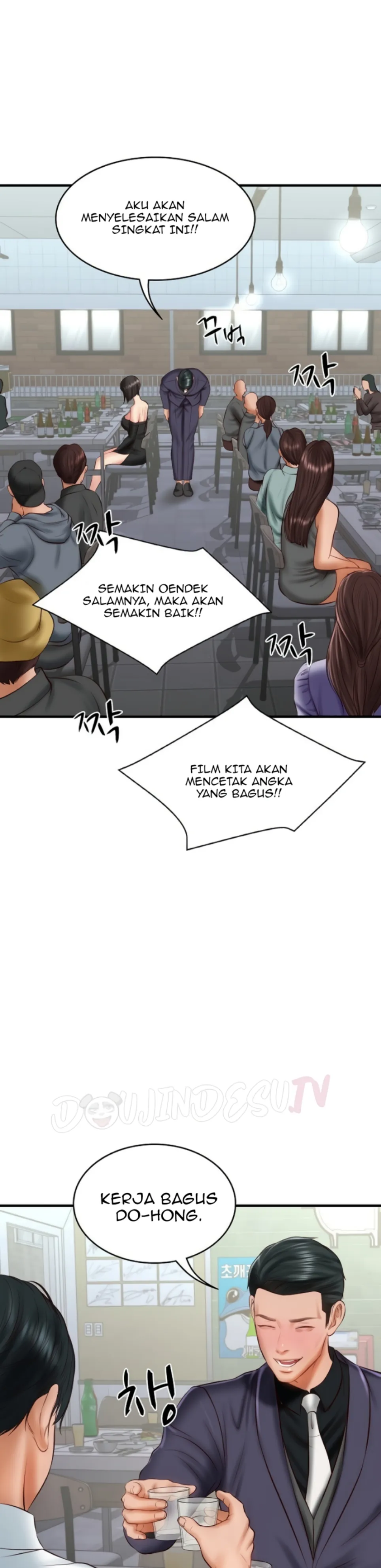 The Billionaire&#8217;s Monster Cock Son-In-Law - Chapter 25 3