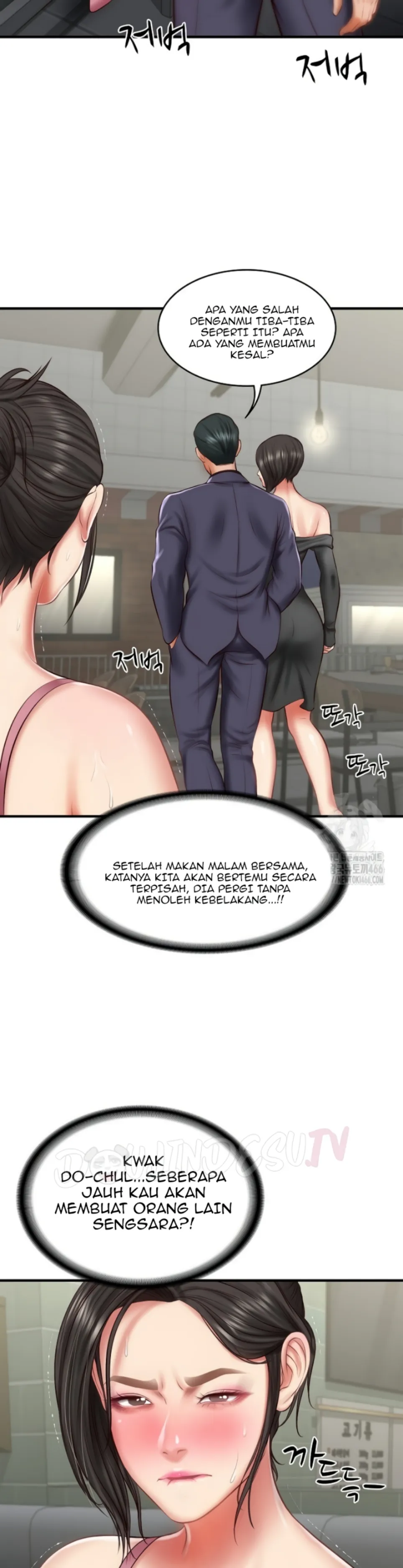 The Billionaire&#8217;s Monster Cock Son-In-Law - Chapter 25 19