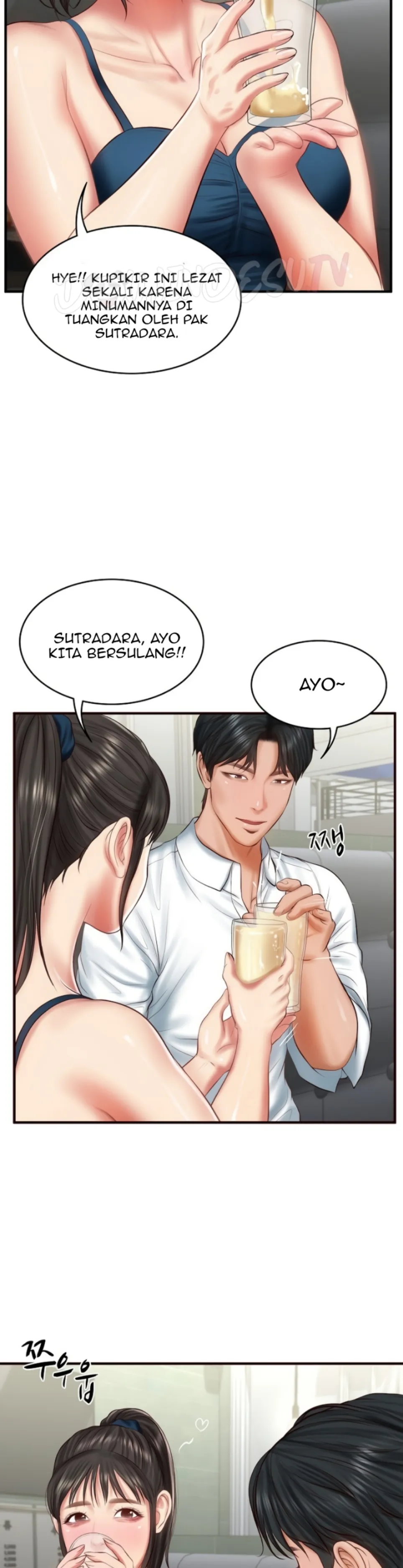 The Billionaire&#8217;s Monster Cock Son-In-Law - Chapter 25 13