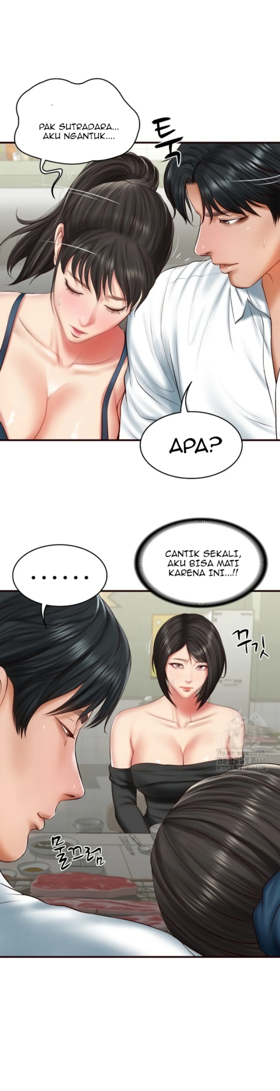 The Billionaire&#8217;s Monster Cock Son-In-Law - Chapter 25 16