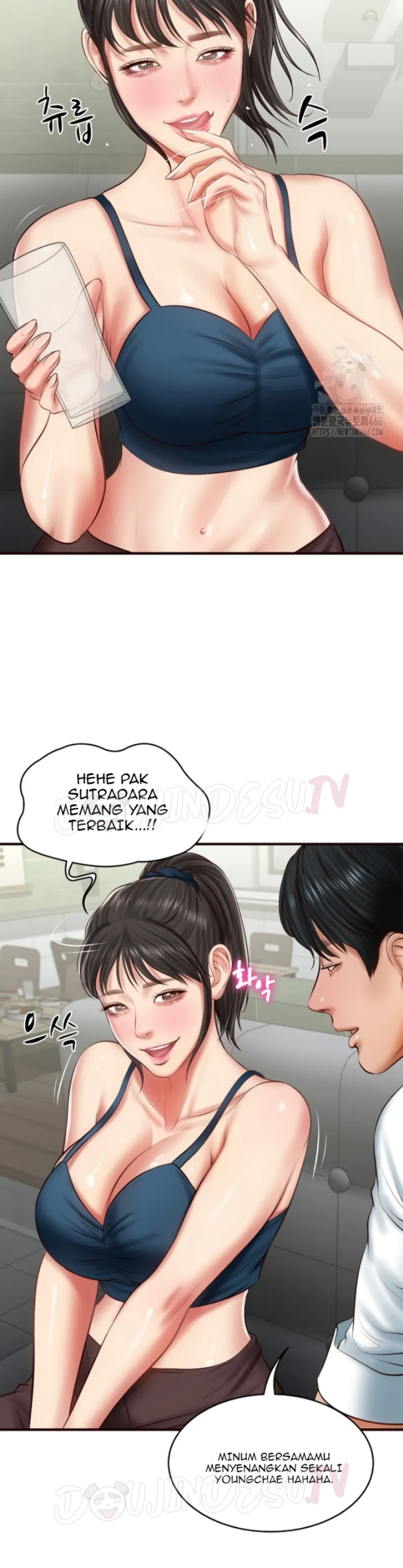 The Billionaire&#8217;s Monster Cock Son-In-Law - Chapter 25 15