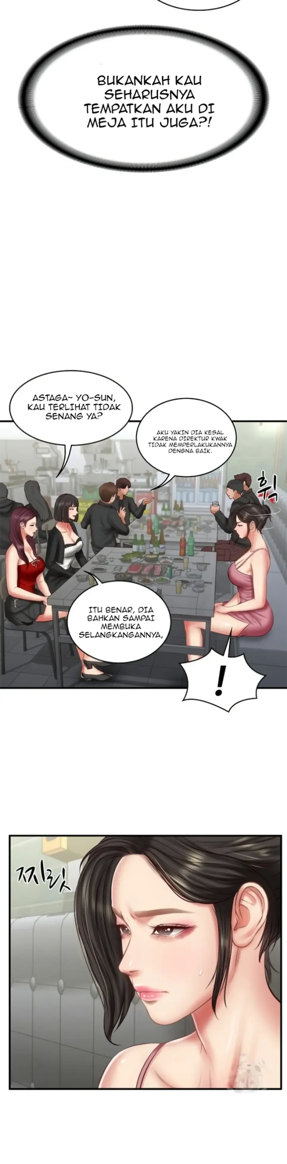 The Billionaire&#8217;s Monster Cock Son-In-Law - Chapter 25 6