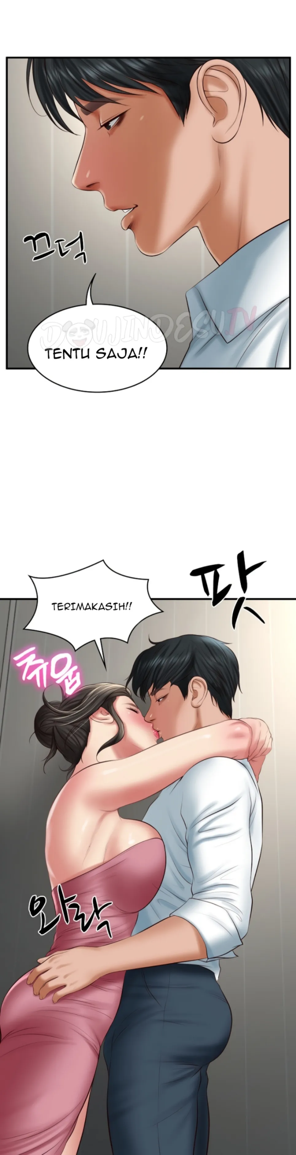 The Billionaire&#8217;s Monster Cock Son-In-Law - Chapter 25 41