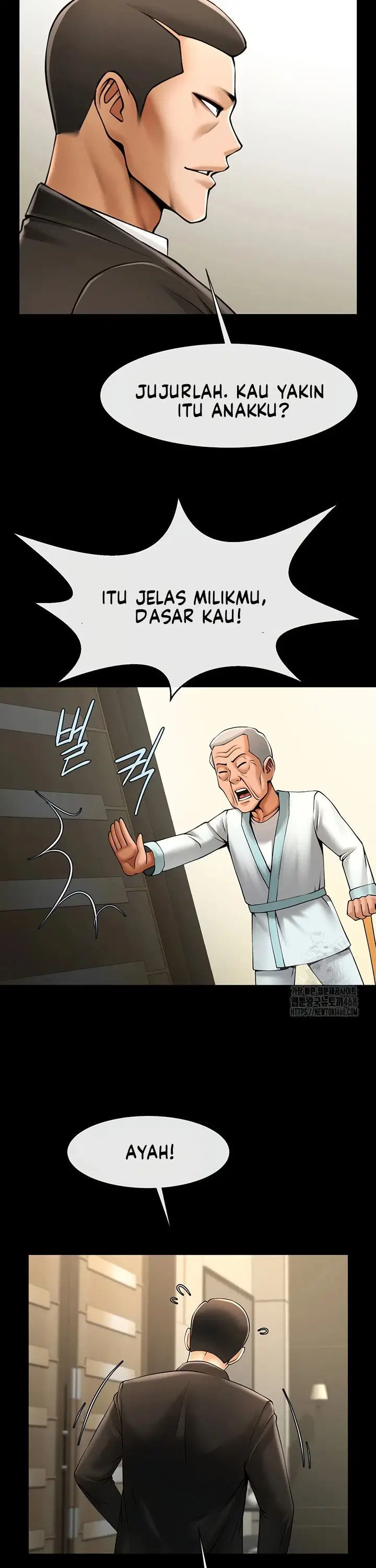 The Cheat Code Hitter Fucks Them All - Chapter 74 23