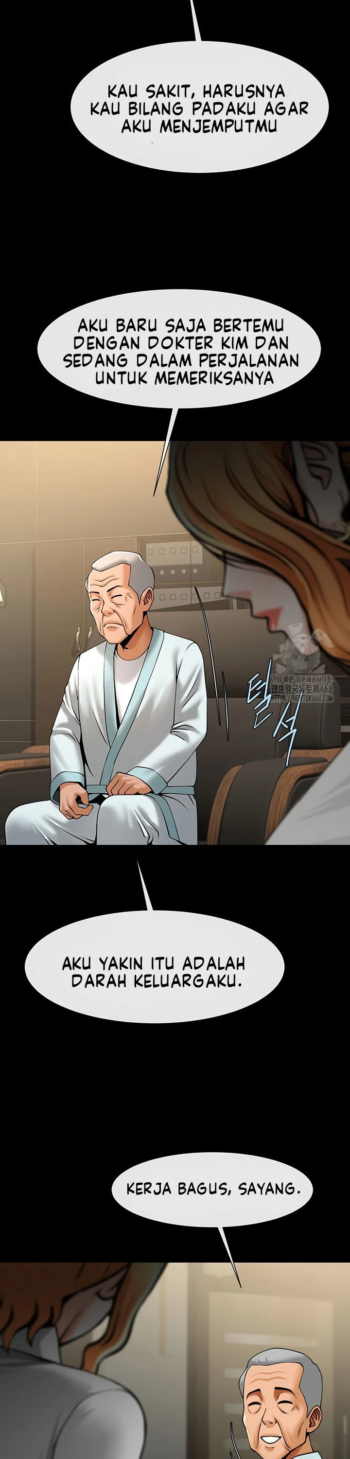 The Cheat Code Hitter Fucks Them All - Chapter 74 24