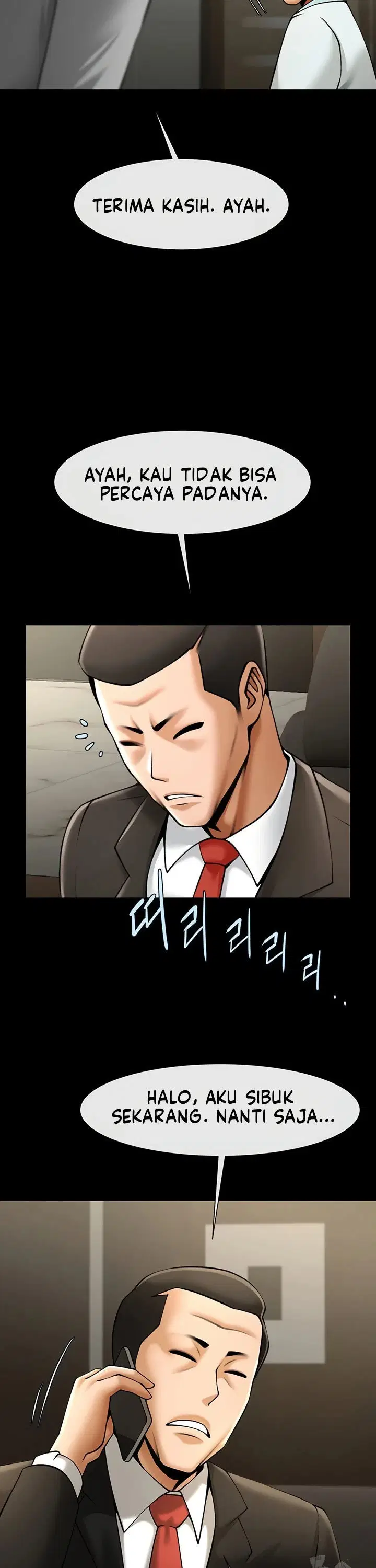 The Cheat Code Hitter Fucks Them All - Chapter 74 25