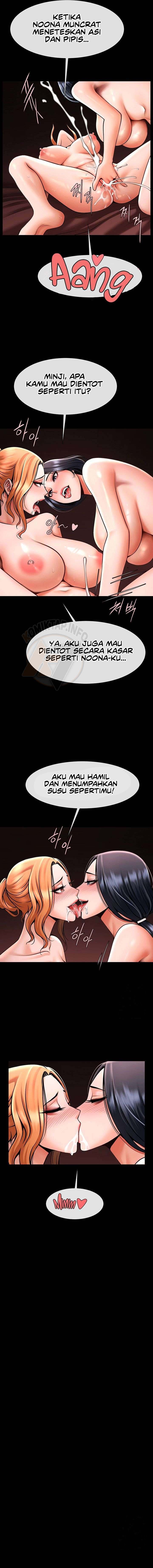 The Cheat Code Hitter Fucks Them All - Chapter 56 12