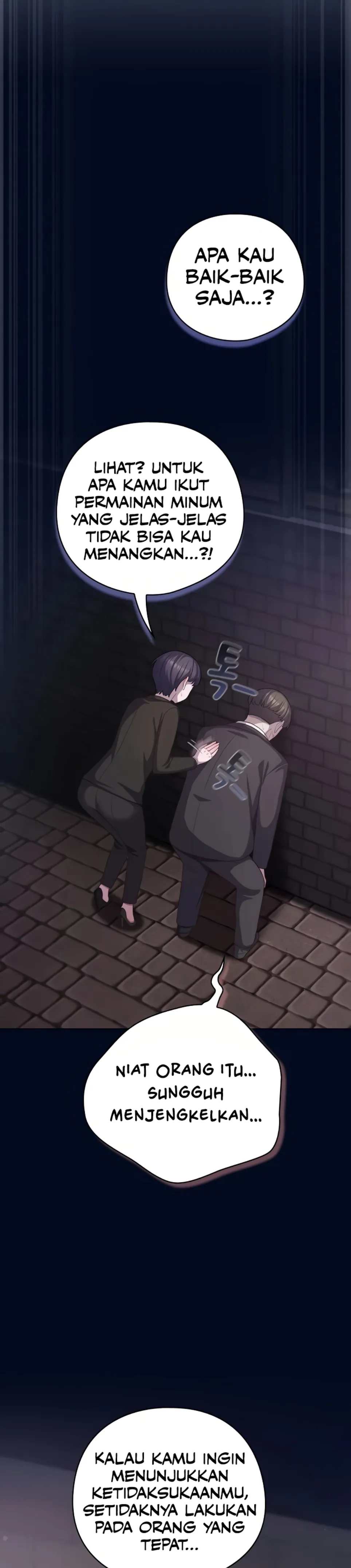 The General Is Here! - Chapter 35 35 The General Is Here! - Chapter 35 35