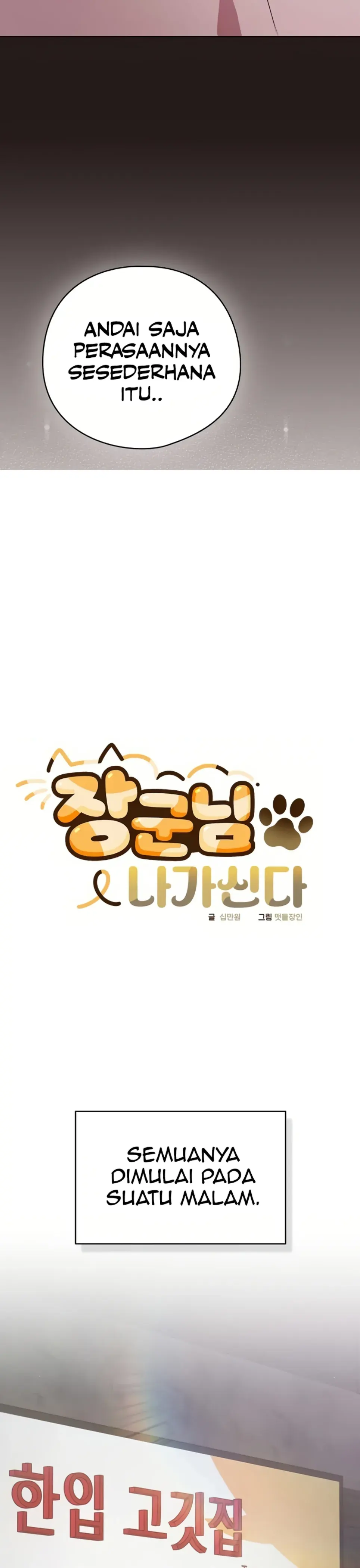 The General Is Here! - Chapter 35 16 The General Is Here! - Chapter 35 16