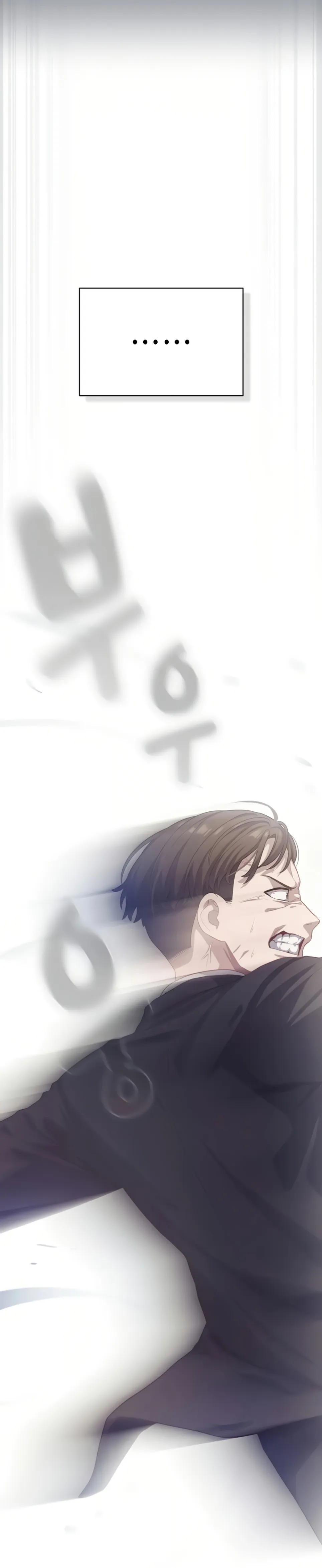 The General Is Here! - Chapter 35 42 The General Is Here! - Chapter 35 42