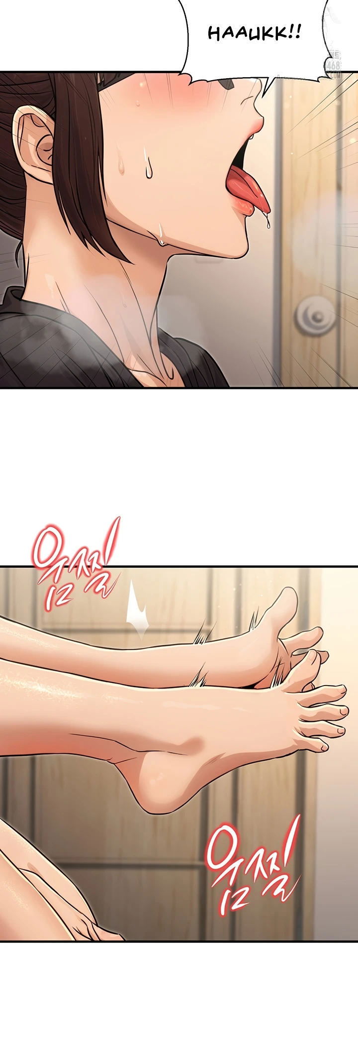 The Double Life of a Public Servant - Chapter 11 9