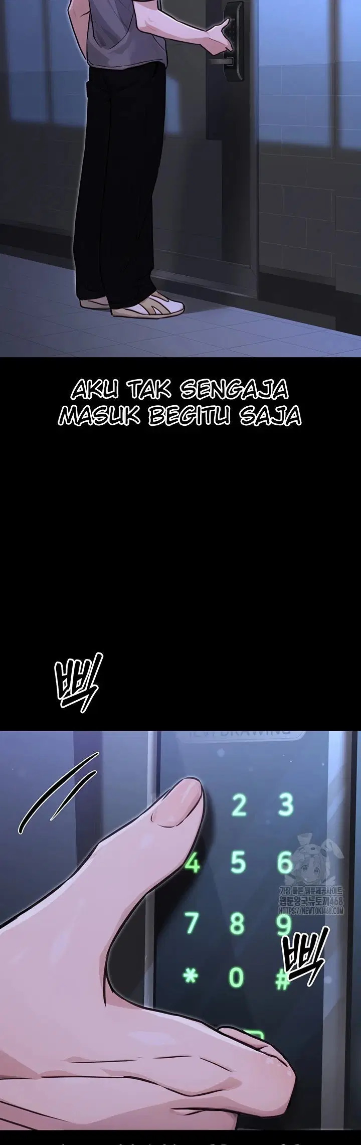 The Double Life of a Public Servant - Chapter 11 21