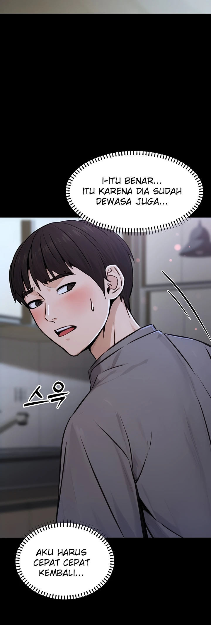 The Double Life of a Public Servant - Chapter 11 27