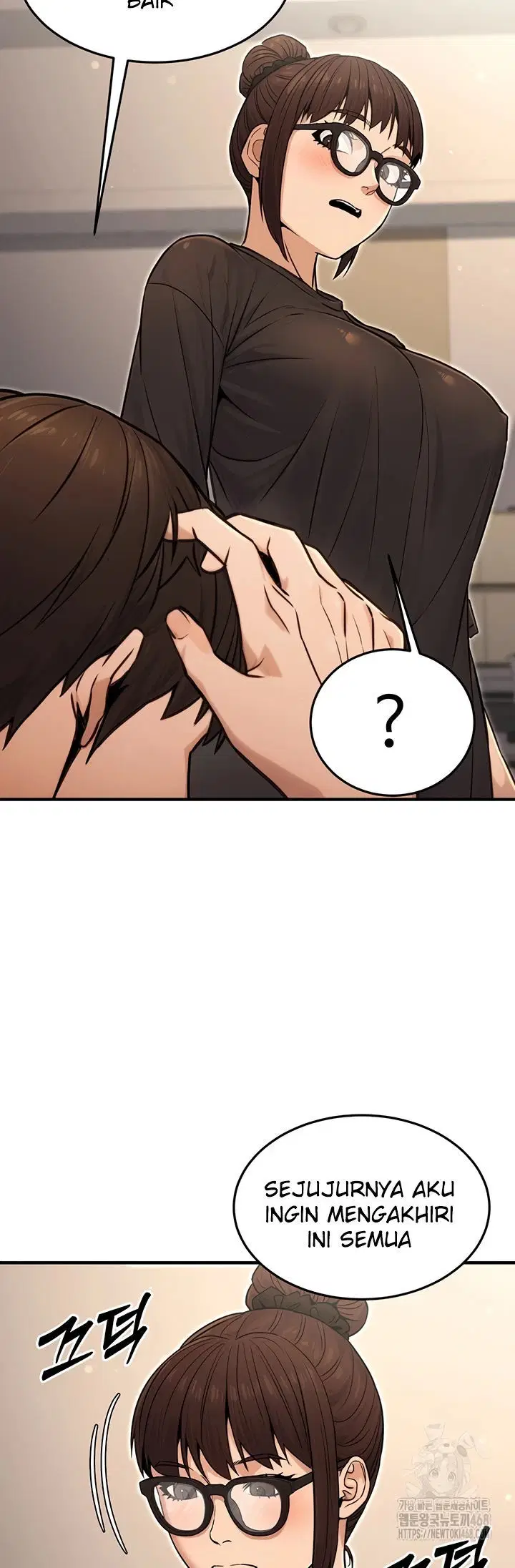 The Double Life of a Public Servant - Chapter 11 37