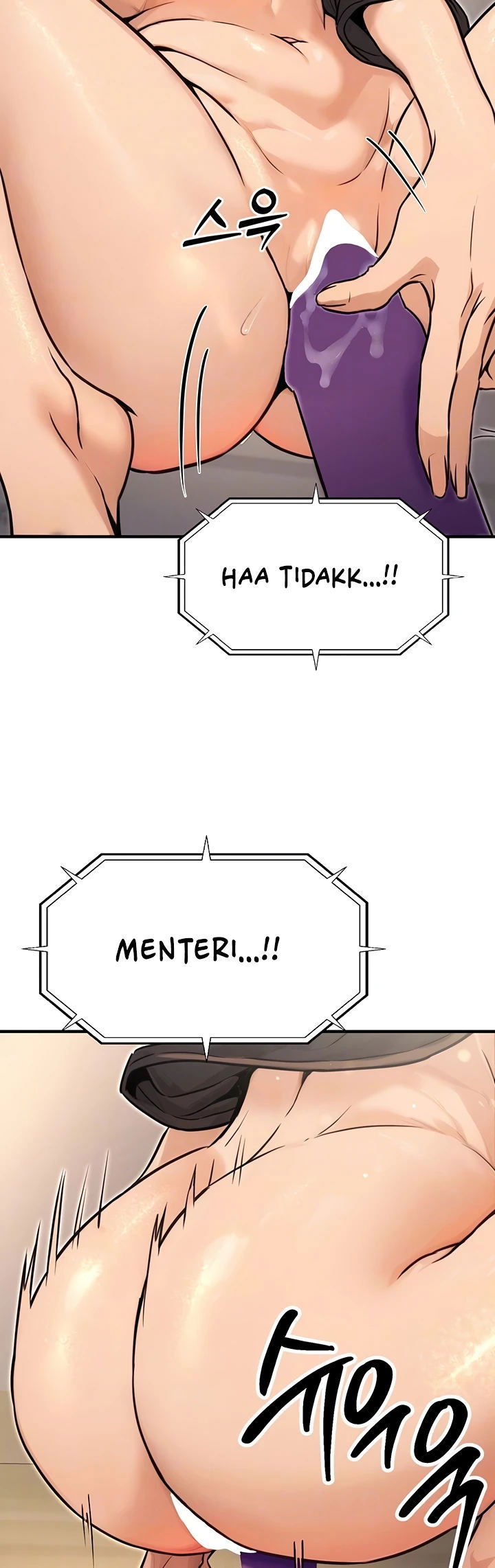 The Double Life of a Public Servant - Chapter 11 14