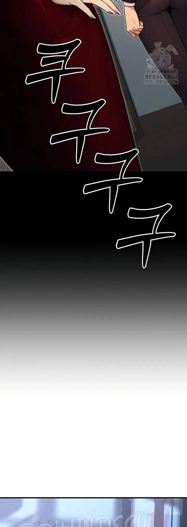 The Double Life of a Public Servant - Chapter 11 65