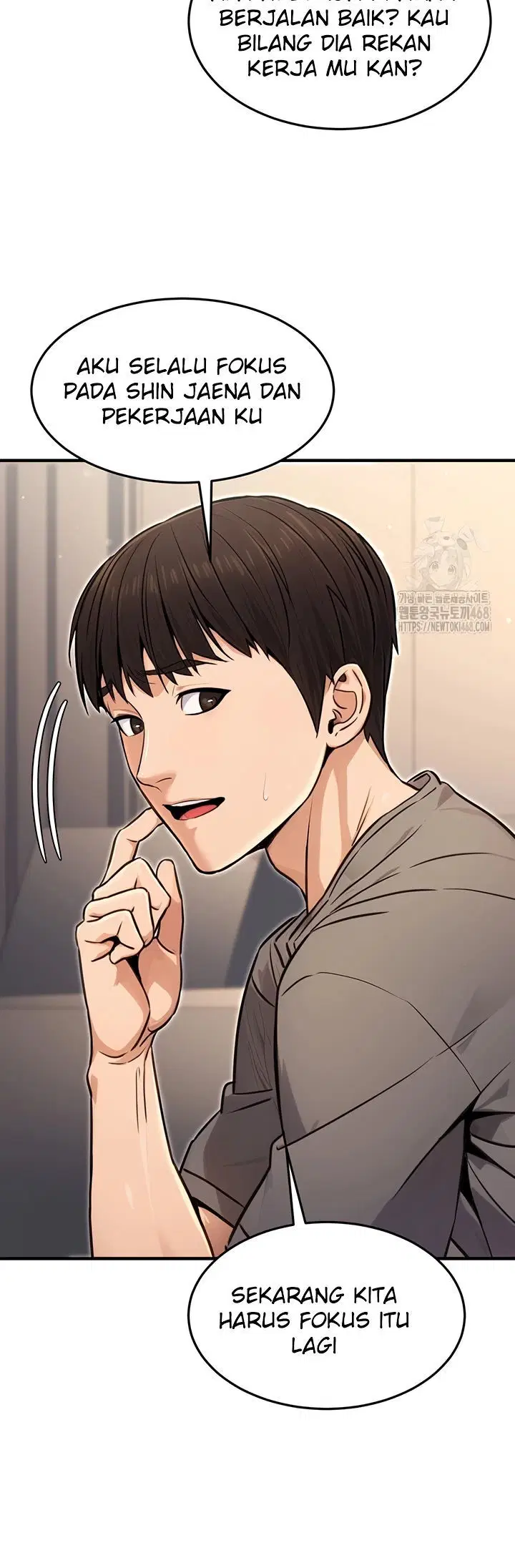 The Double Life of a Public Servant - Chapter 11 41