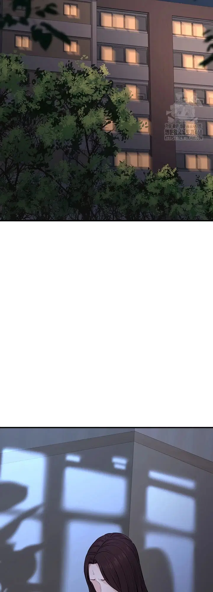 The Double Life of a Public Servant - Chapter 11 52