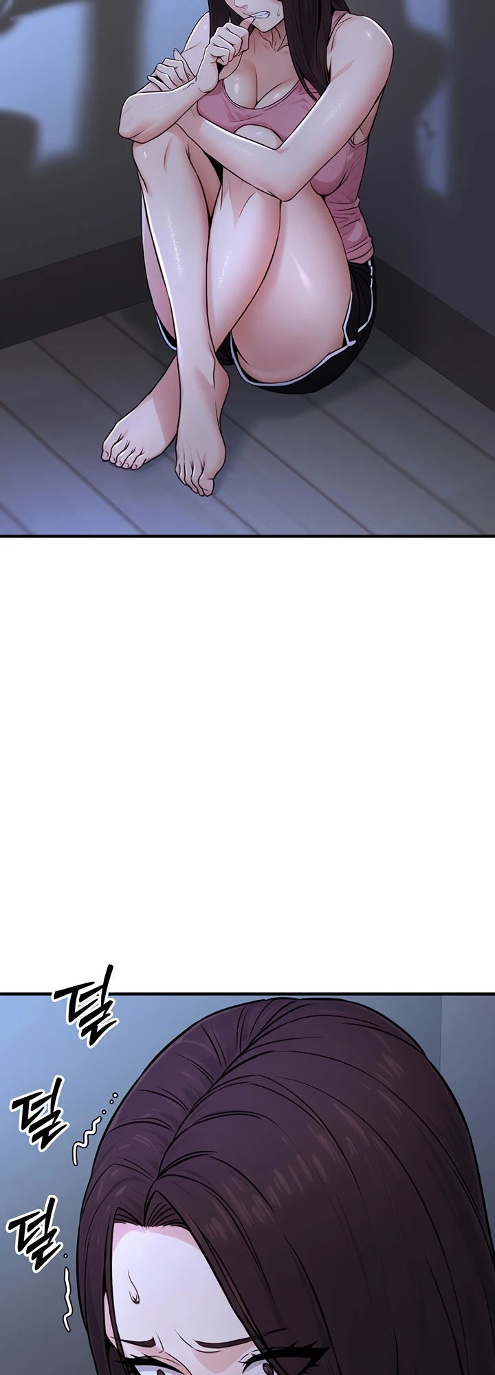 The Double Life of a Public Servant - Chapter 11 53