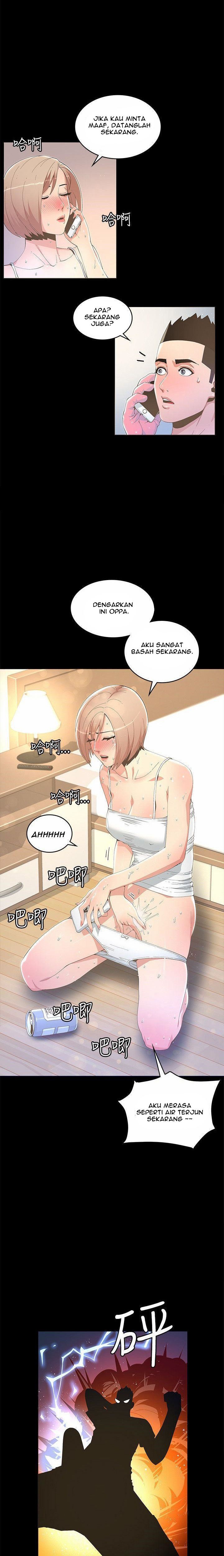 The Savory Girl - Chapter 11 8 The Savory Girl - Chapter 11 8