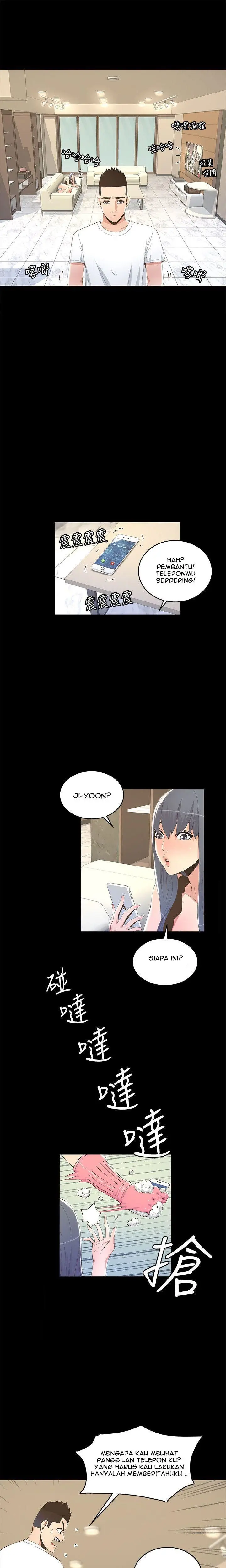 The Savory Girl - Chapter 11 2 The Savory Girl - Chapter 11 2