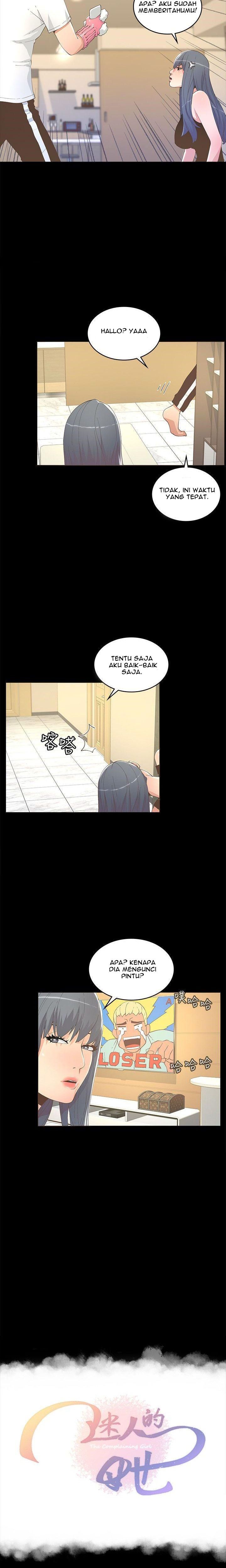 The Savory Girl - Chapter 11 3 The Savory Girl - Chapter 11 3