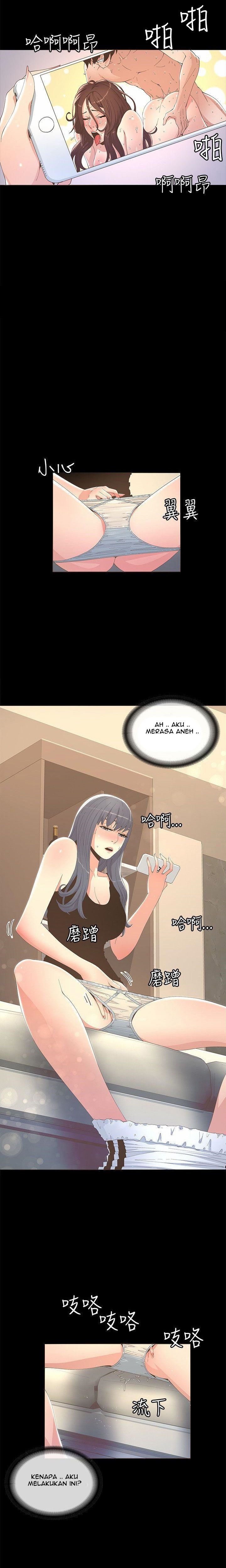 The Savory Girl - Chapter 11 18 The Savory Girl - Chapter 11 18