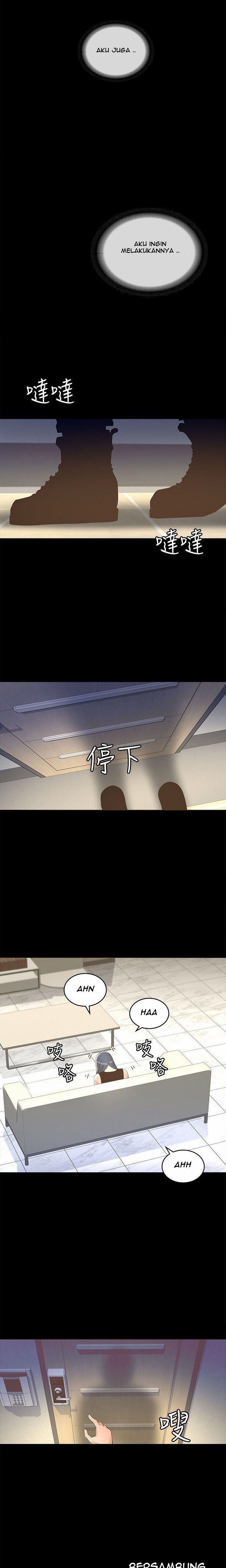 The Savory Girl - Chapter 11 19 The Savory Girl - Chapter 11 19