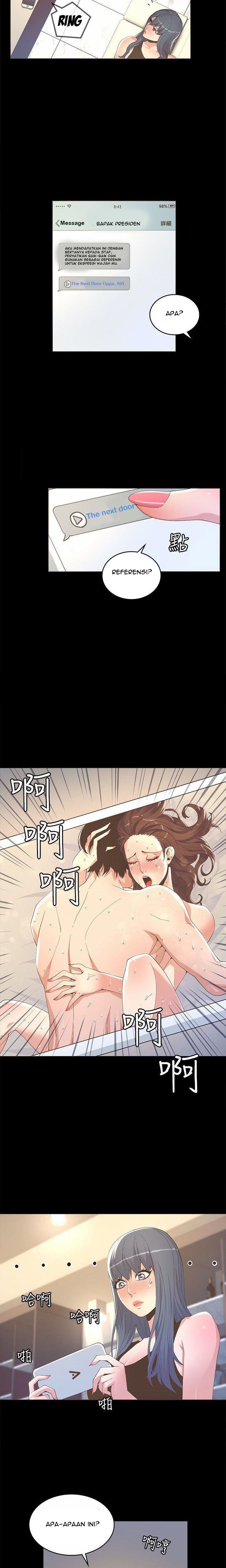 The Savory Girl - Chapter 11 12 The Savory Girl - Chapter 11 12