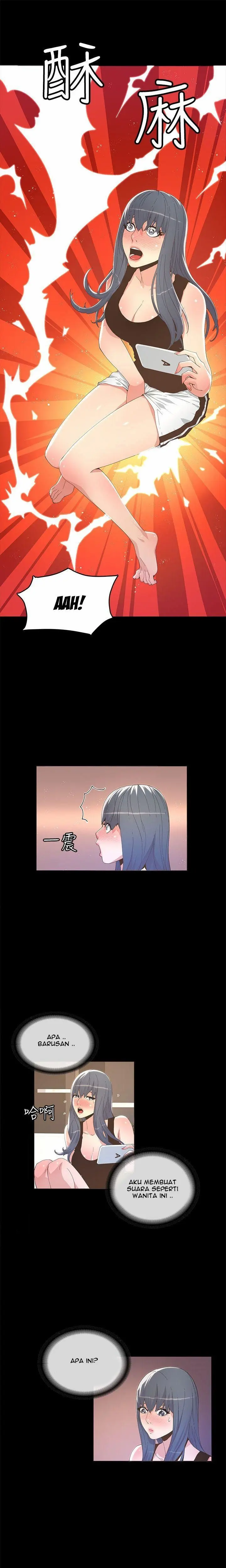 The Savory Girl - Chapter 11 17 The Savory Girl - Chapter 11 17