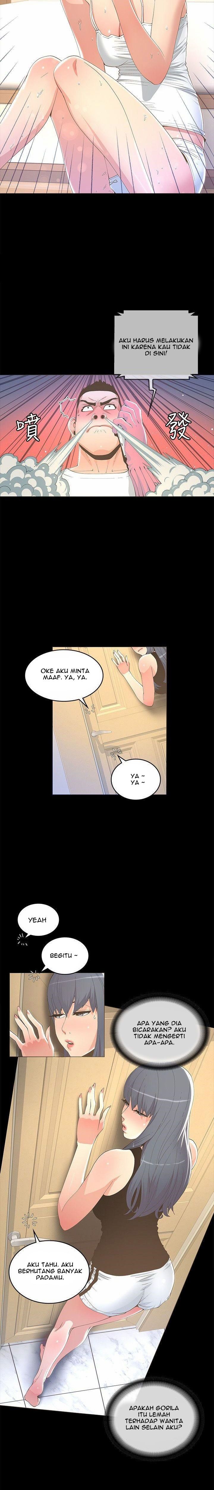 The Savory Girl - Chapter 11 7 The Savory Girl - Chapter 11 7