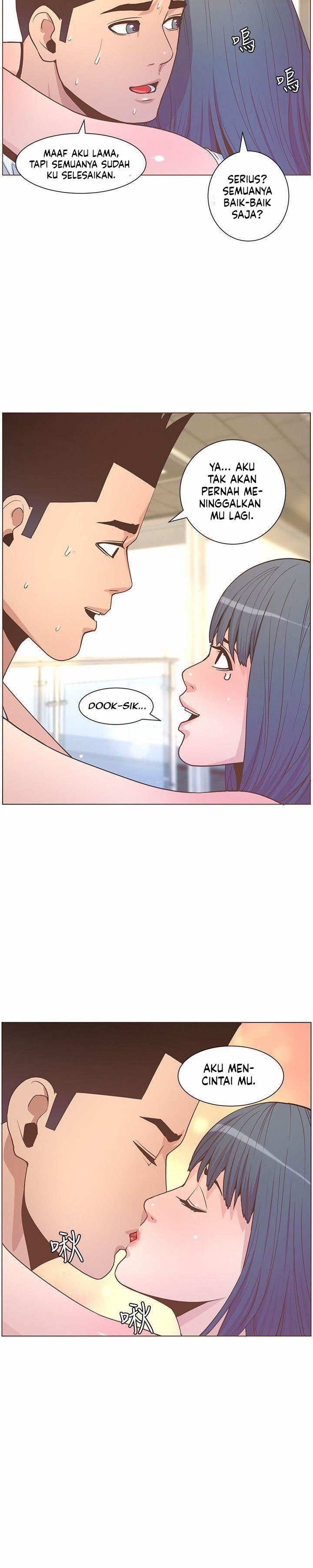 The Savory Girl - Chapter 62 22