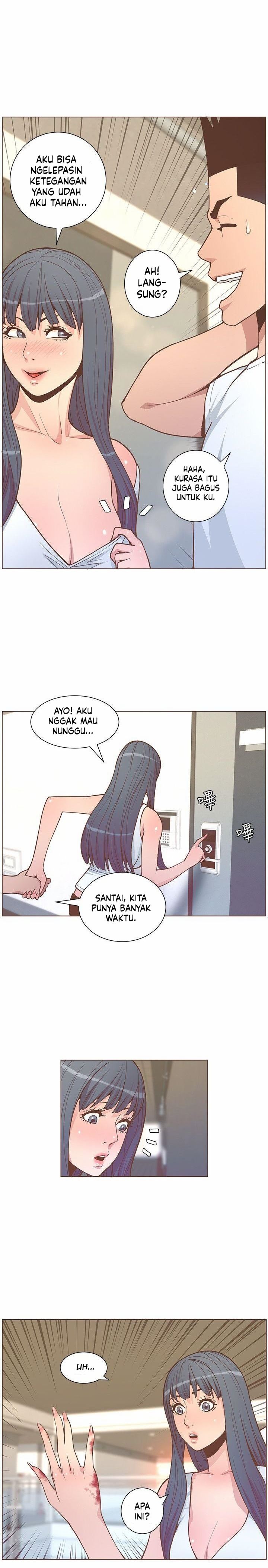 The Savory Girl - Chapter 62 26