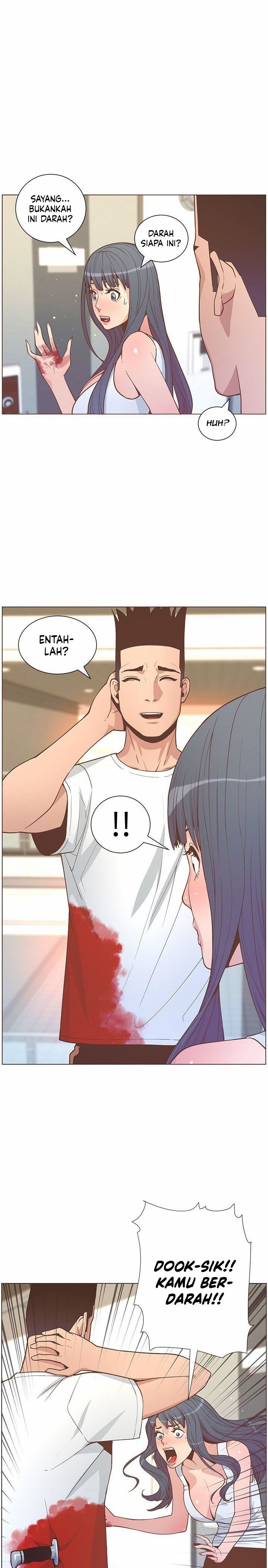 The Savory Girl - Chapter 62 27