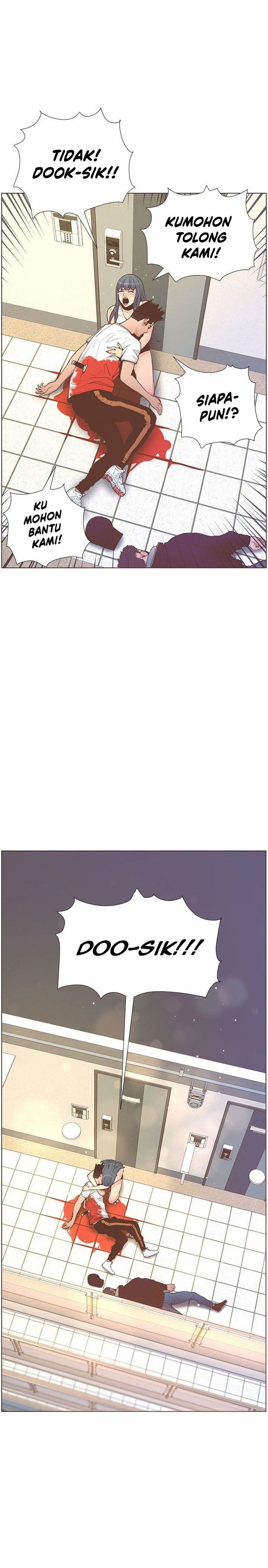 The Savory Girl - Chapter 62 30