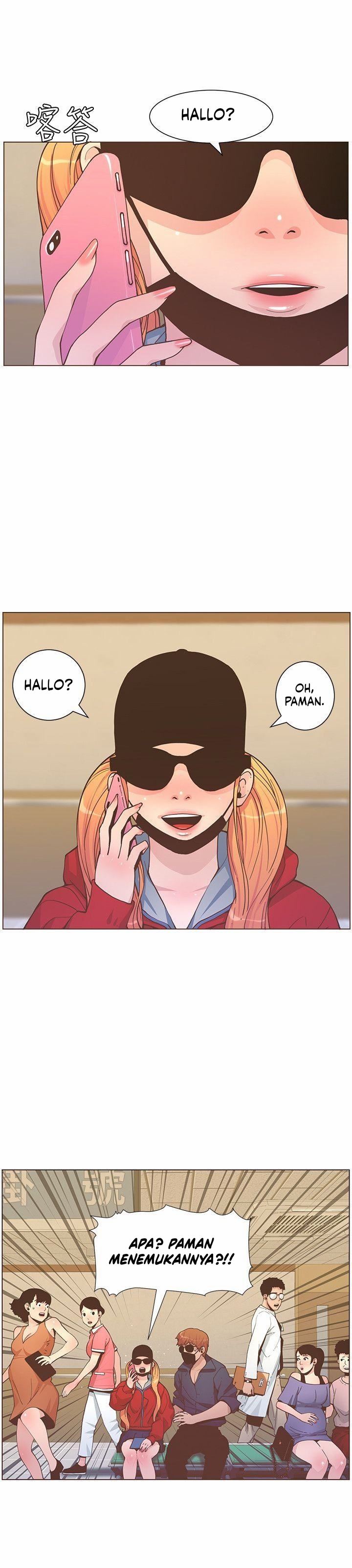 The Savory Girl - Chapter 62 1