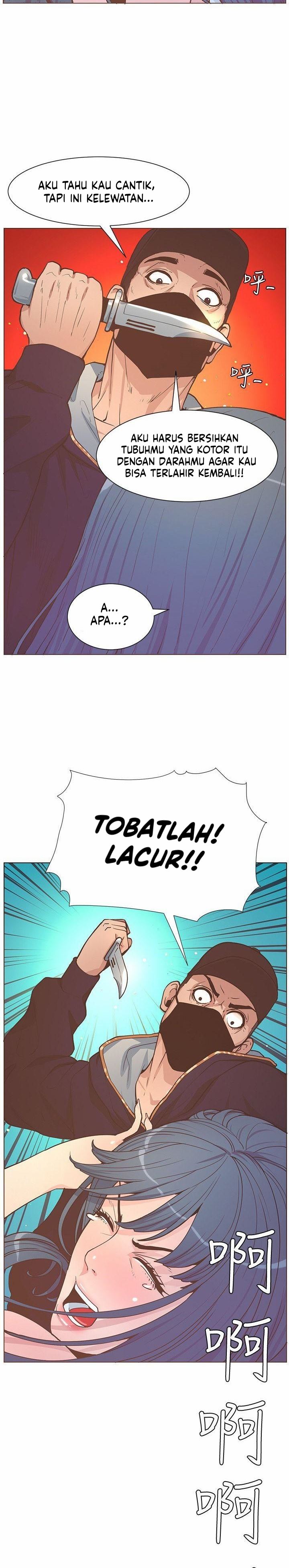 The Savory Girl - Chapter 62 18