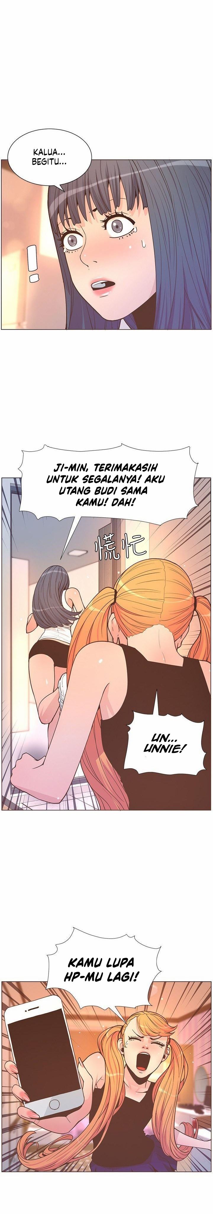 The Savory Girl - Chapter 62 12