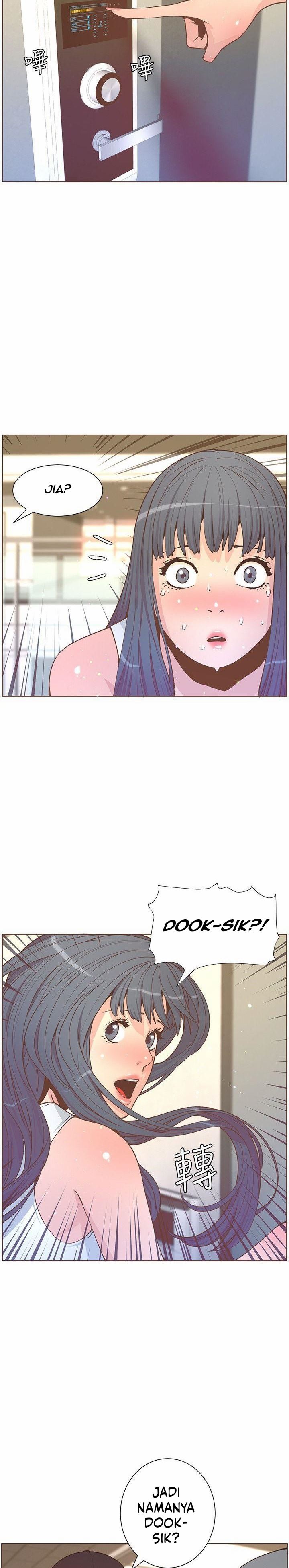 The Savory Girl - Chapter 62 16