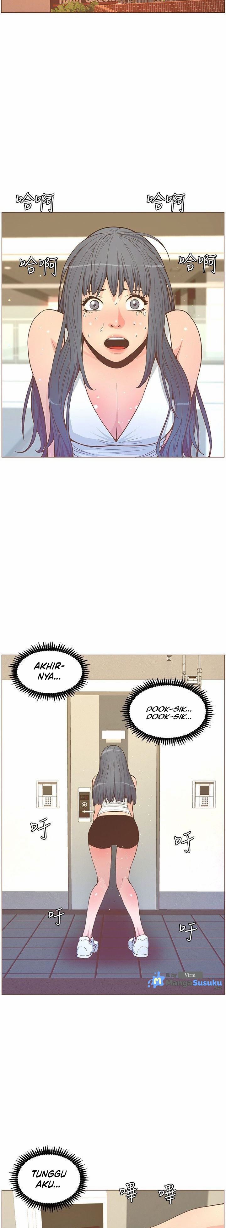 The Savory Girl - Chapter 62 15