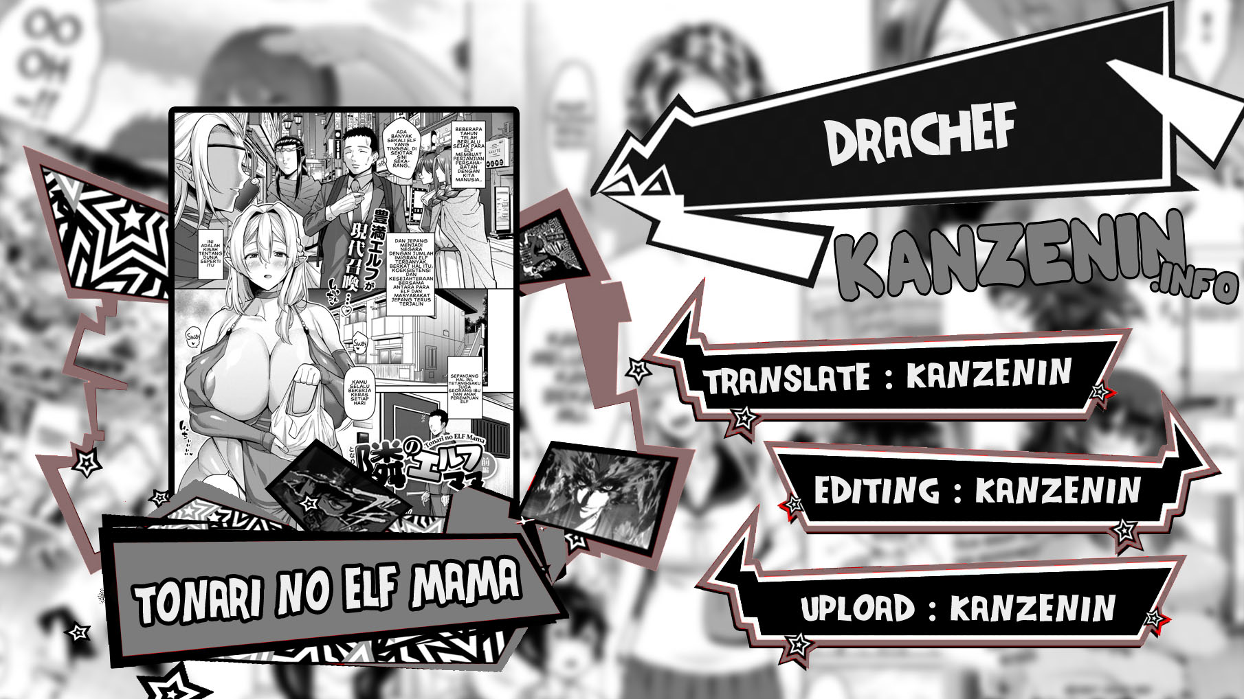 Tonari no Elf Mama - Chapter 2 end 1