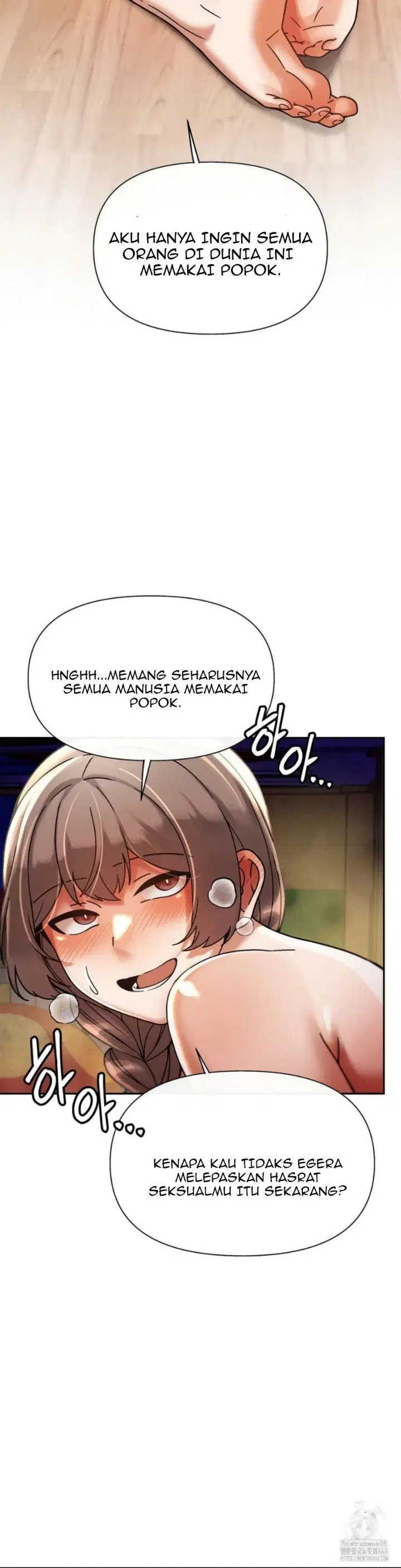 69 University - Chapter 19 26