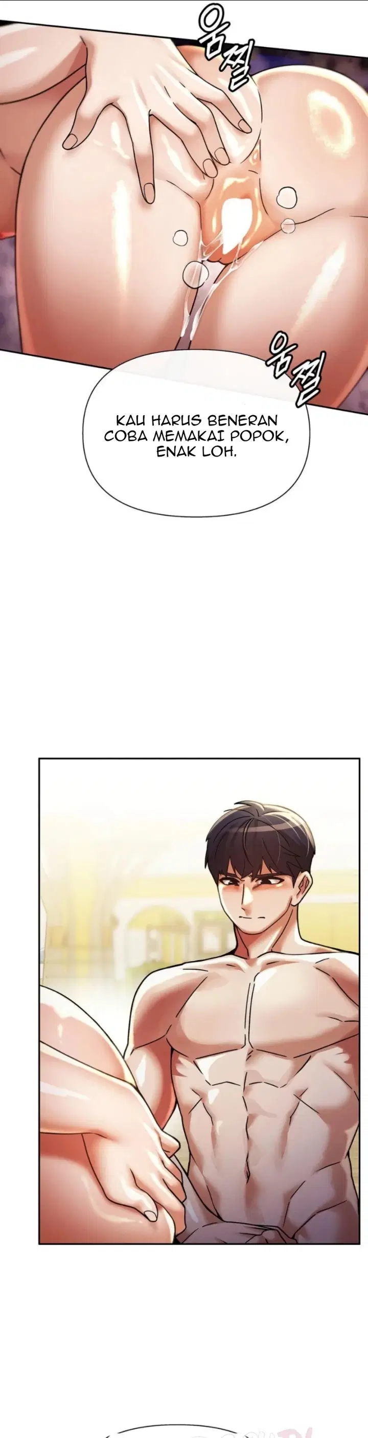 69 University - Chapter 19 27