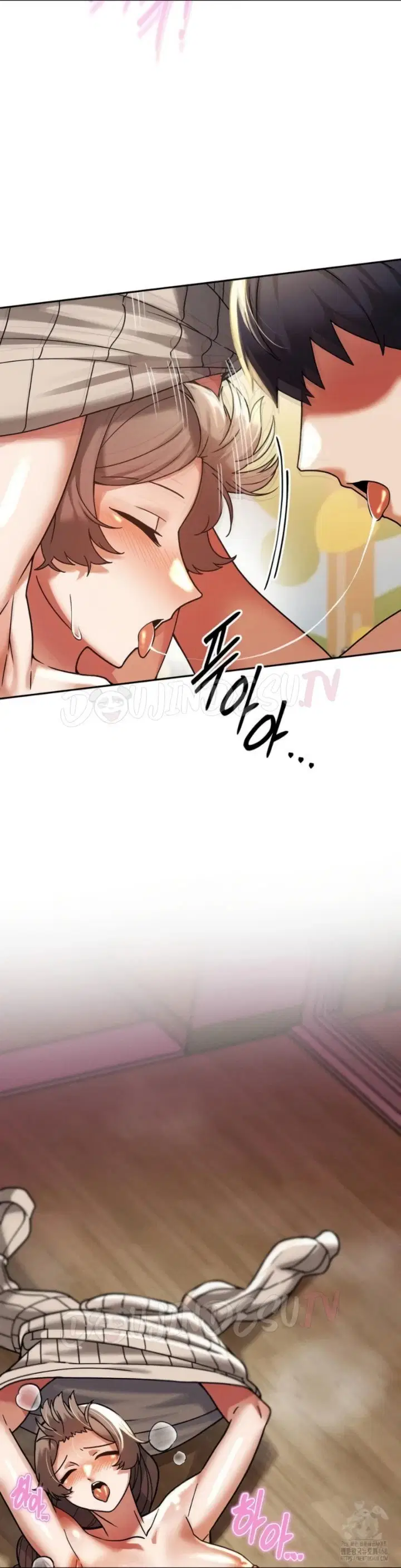 69 University - Chapter 19 18