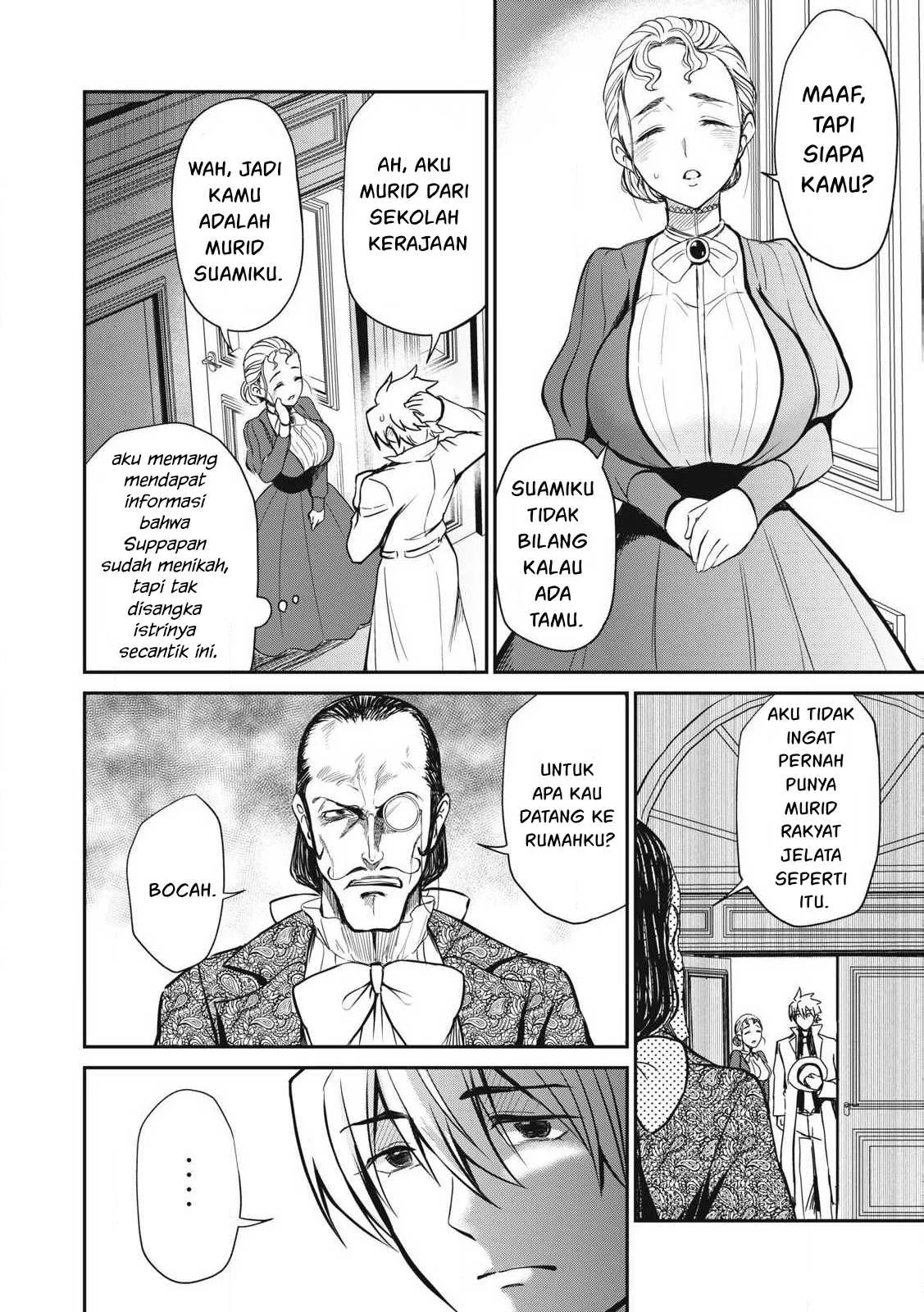 Isekai koushoku Musou Roku - Chapter 33 29