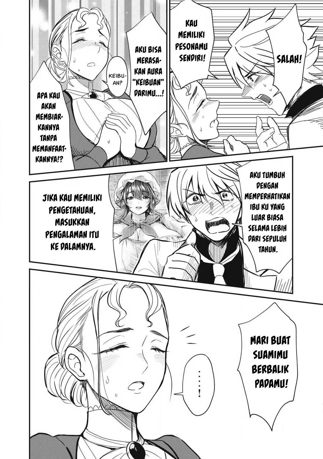 Isekai koushoku Musou Roku - Chapter 33 18