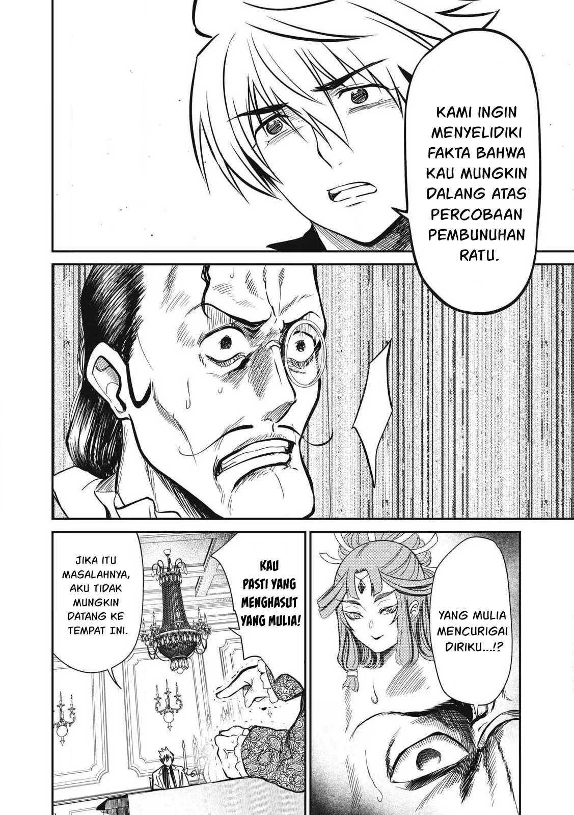 Isekai koushoku Musou Roku - Chapter 33 10