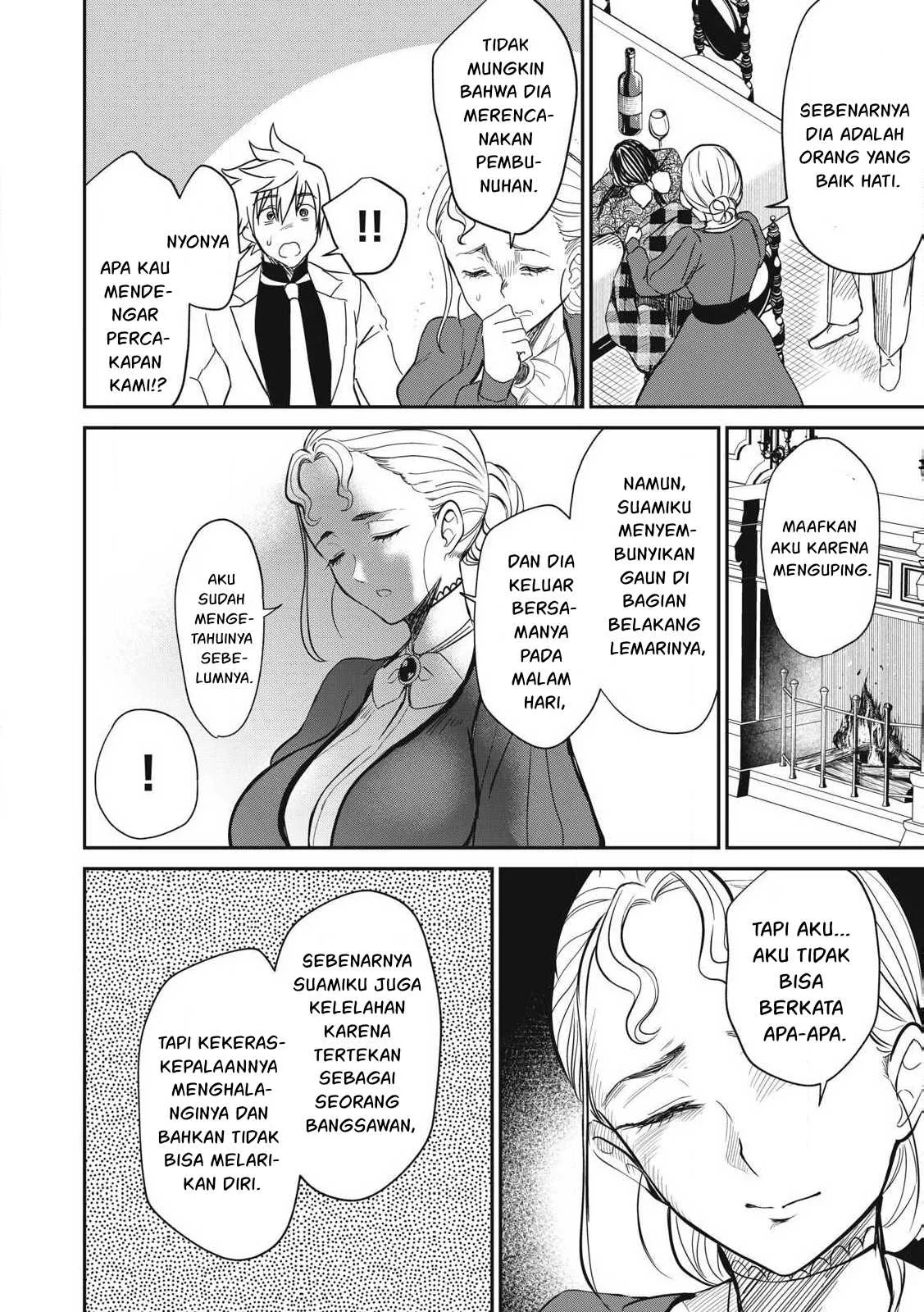 Isekai koushoku Musou Roku - Chapter 33 16